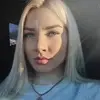 Отзыв от Карина Третьякова