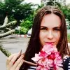 Отзыв от Ева Гладкова