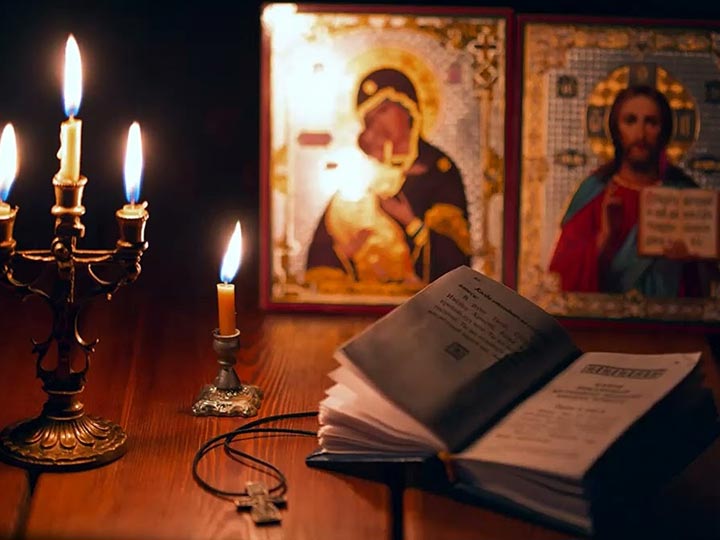 Эффективная молитва от гадалки в Курске для возврата любимого человека